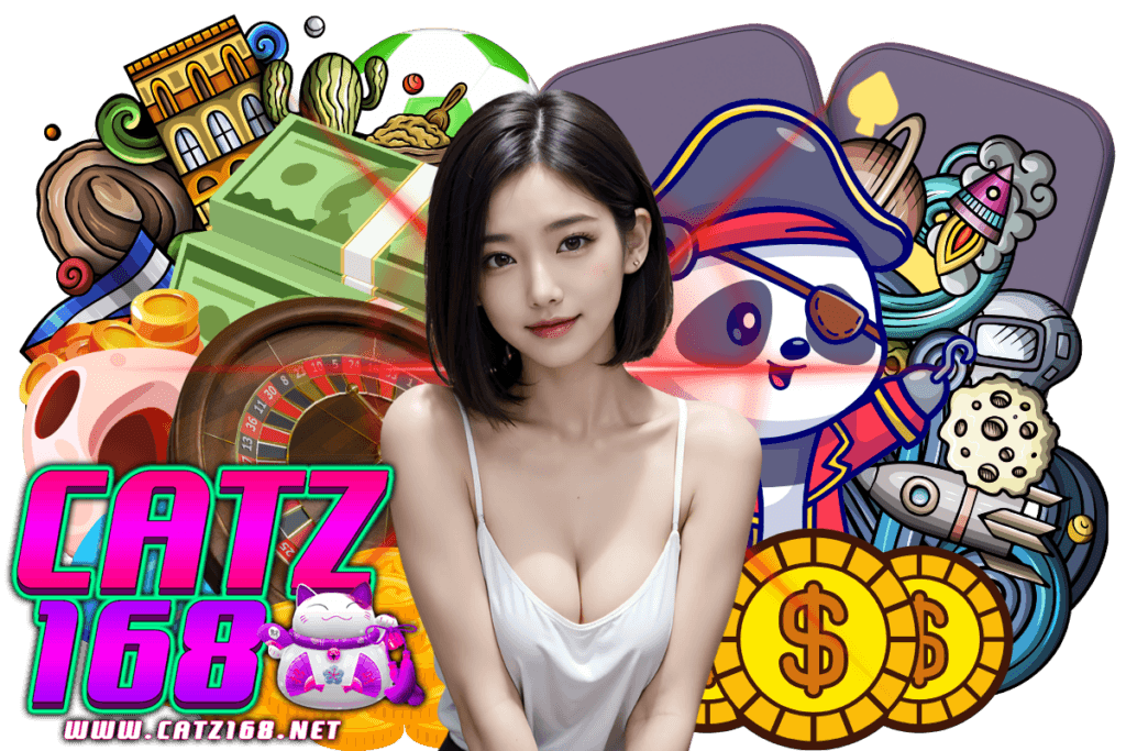 catz168 เว็บตรง